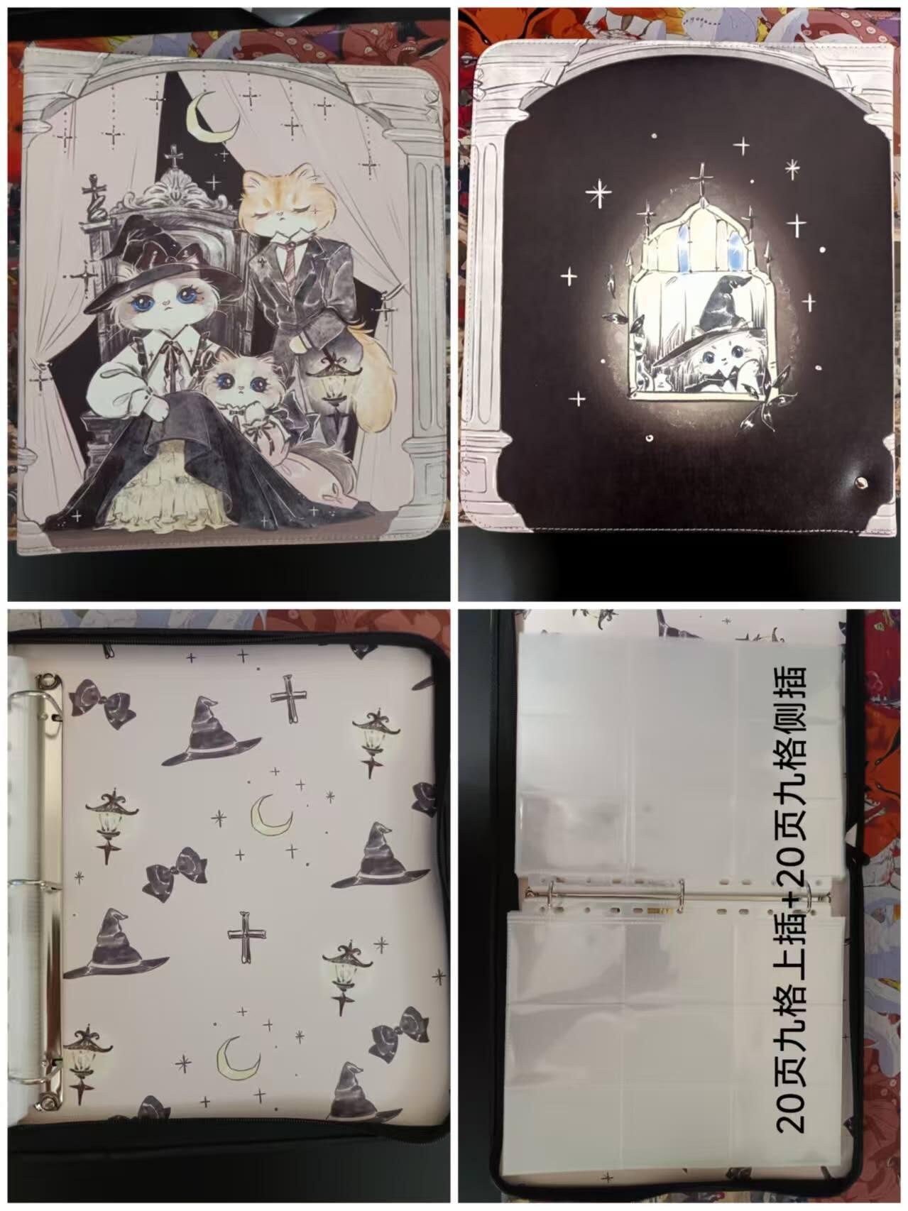 满200包邮！龙虎卡牌-七一场（满200元包邮，无佣金，每周六结拍，欢迎送拍） 萌猫家A4卡册 (带40张卡页)