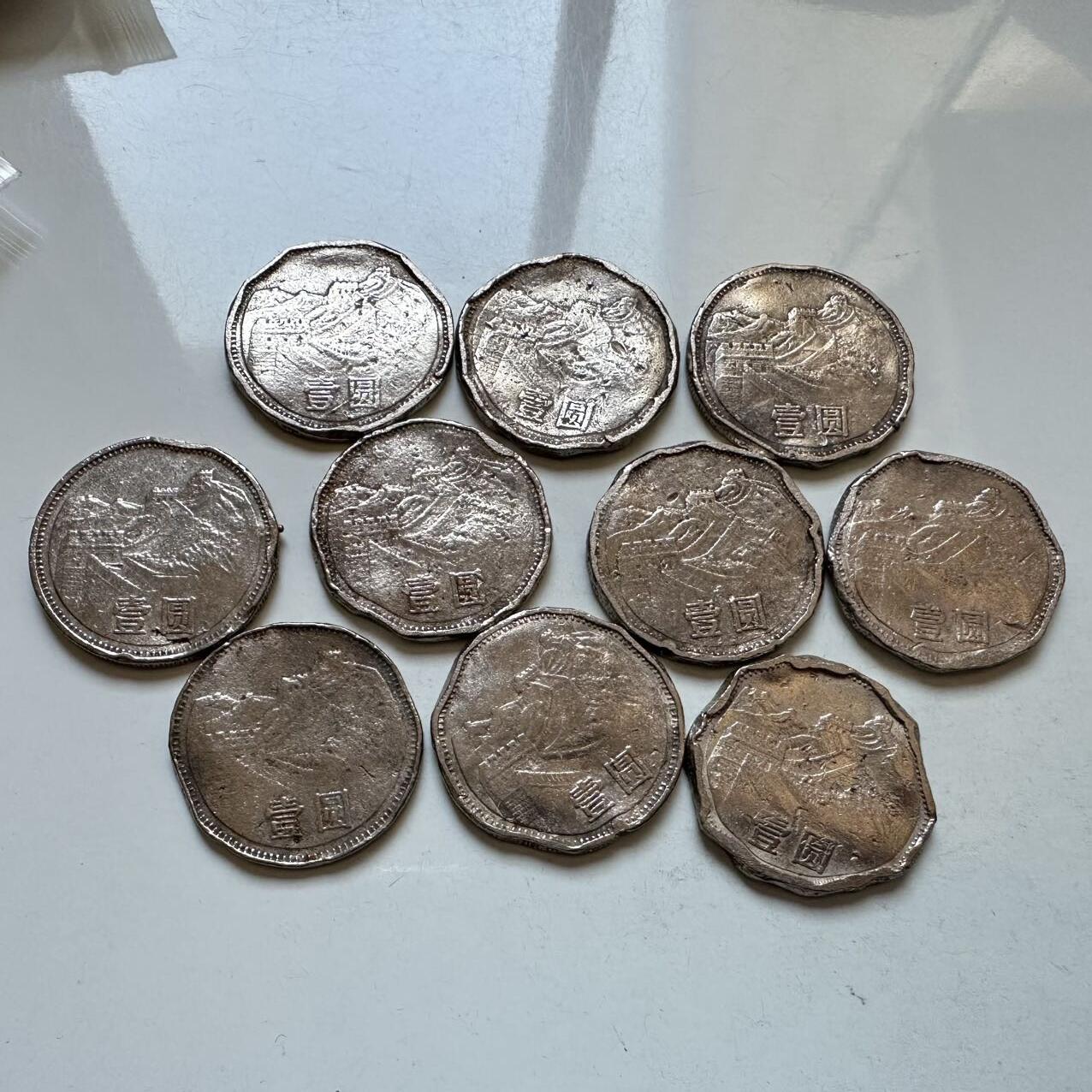 🌹外币初藏🌹🐯2026年第5场  每周二四六晚8️⃣点 接代拍