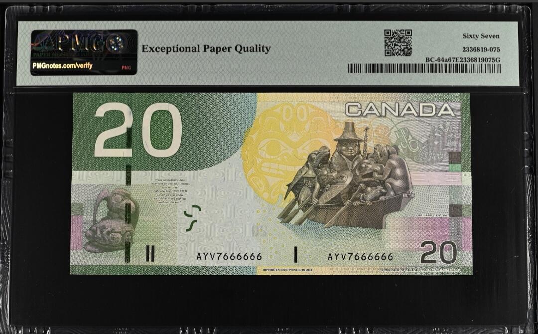 世界靓号纸钞第八十期 2004年加拿大20元 初版 超级靓号 大象号666666 PMG67 2004年IBNS世界最佳纸币