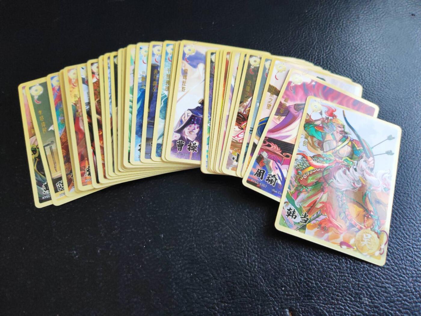 阳大大卡牌拍卖第92期（持续收拍品，周五晚上九点截拍，进群福利早知道） 卡游三国 黄玉全套 40张