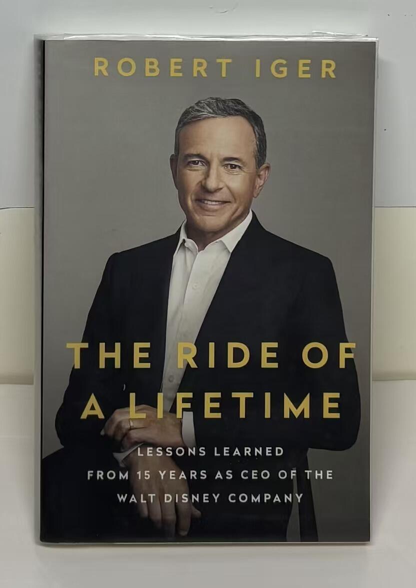 零元拍：迪士尼CEO 罗伯特·艾格 亲笔签名《一生的旅程作为迪士尼公司CEO15年的经验教训》