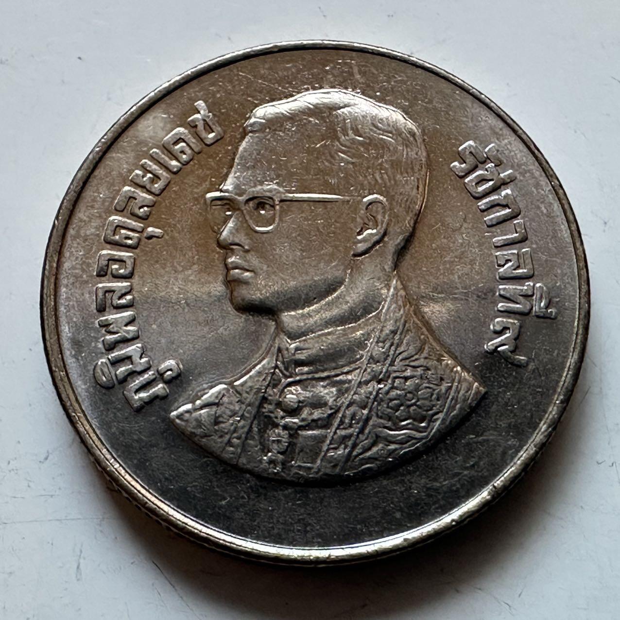 🌹外币初藏🌹🐯2026年第5场  每周二四六晚8️⃣点 接代拍  1986年国际和平年2泰铢纪念币