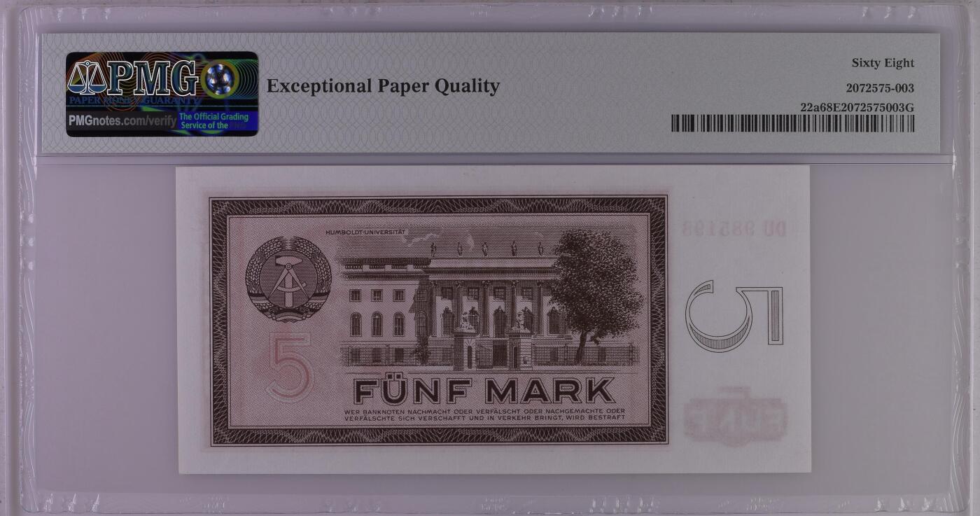 🐍甜小邱世界纸币收藏🐍第139期精品场💐 无347尾8靓号 PMG68 民主德国 5 马克 1964