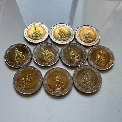 🌹外币初藏🌹🐯2026年第5场  每周二四六晚8️⃣点 接代拍 - 2006年泰王执政60年10铢纪念币 10枚组 c