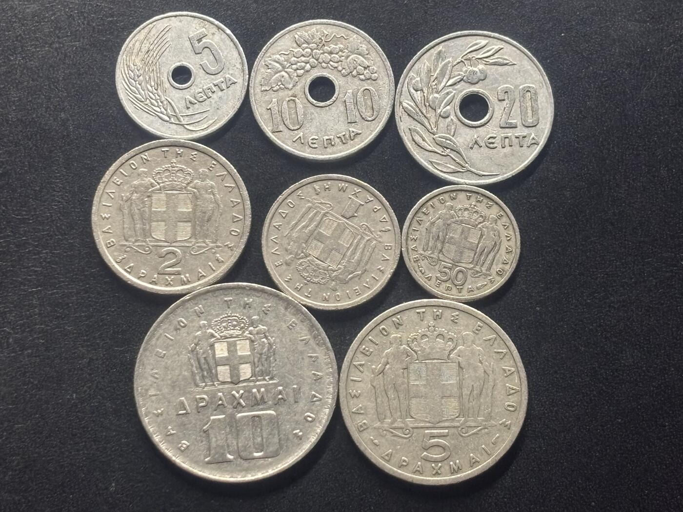 邮泉阁限时拍卖第三十九场 欧洲专场（硬币在国外。请付邮费6元。） 希腊王国保罗国王8枚