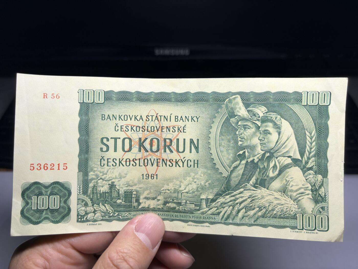 2026年集古藏今外币拍卖第一期-第3场—（总第300拍-纸币专场），本期拍完结算一次，发货时间2-3天，休息几天后继续新的一期拍卖。