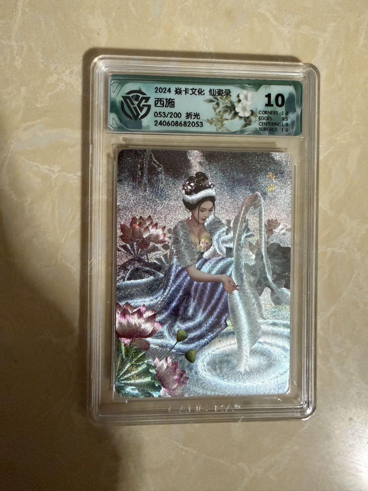 【星星之火，可以燎原】小王子卡拍第二十场