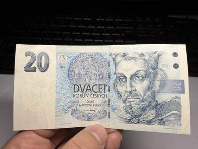 2026年集古藏今外币拍卖第一期-第3场—（总第300拍-纸币专场），本期拍完结算一次，发货时间2-3天，休息几天后继续新的一期拍卖。 - 捷克20克朗