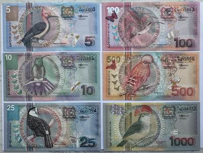 2026第1场（总第228期）：精品测试钞、外钞、塑料钞、连体钞综合场 - 苏里南鸟版5、10、25、100、500、1000元小全套6枚UNC