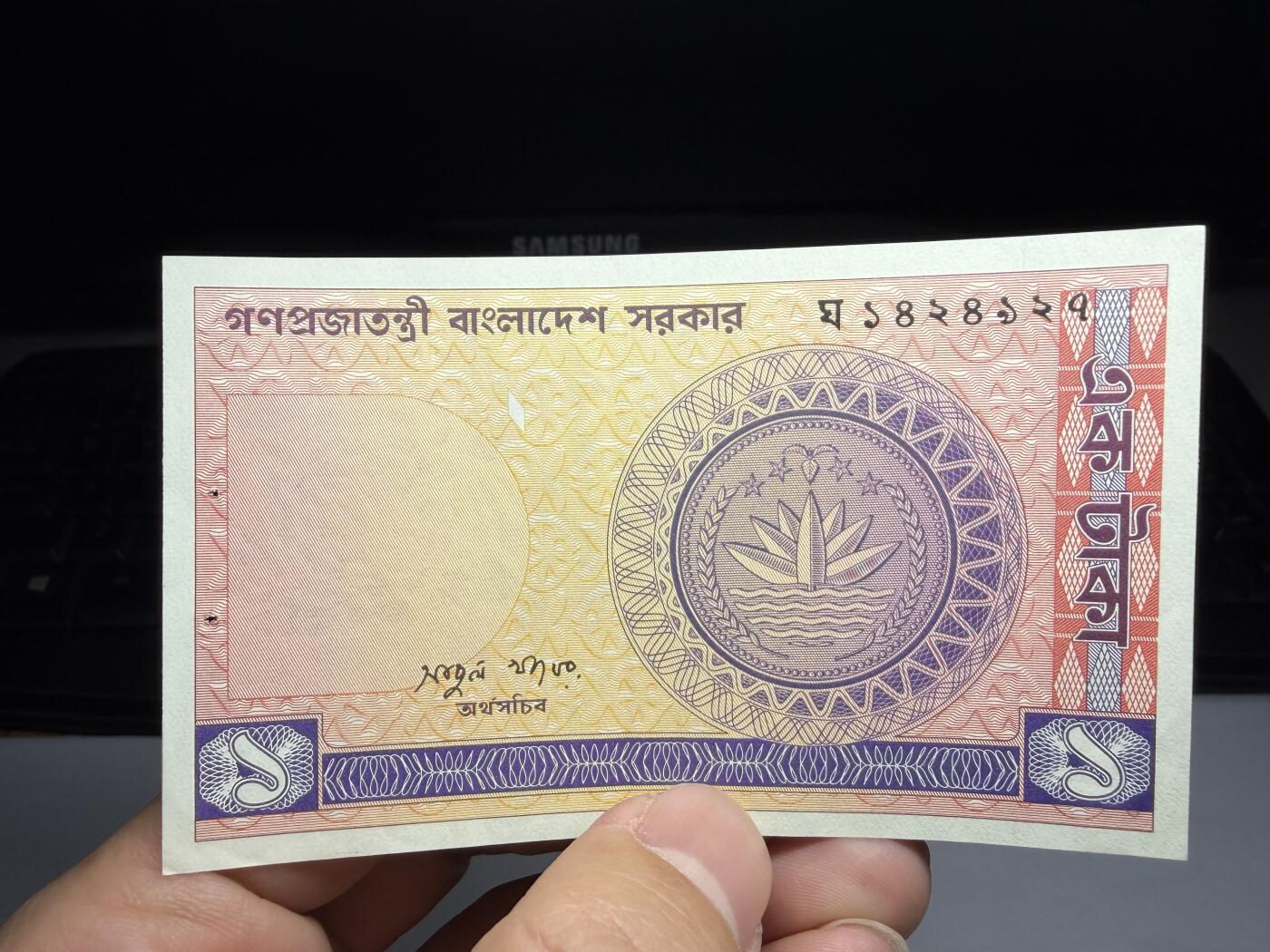 2026年集古藏今外币拍卖第一期-第3场—（总第300拍-纸币专场），本期拍完结算一次，发货时间2-3天，休息几天后继续新的一期拍卖。