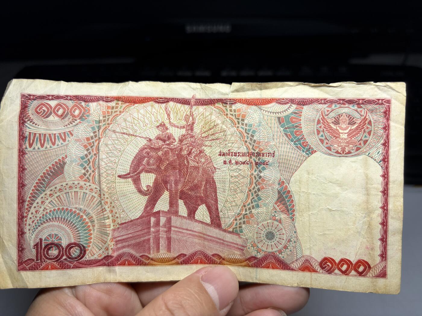 2026年集古藏今外币拍卖第一期-第3场—（总第300拍-纸币专场），本期拍完结算一次，发货时间2-3天，休息几天后继续新的一期拍卖。