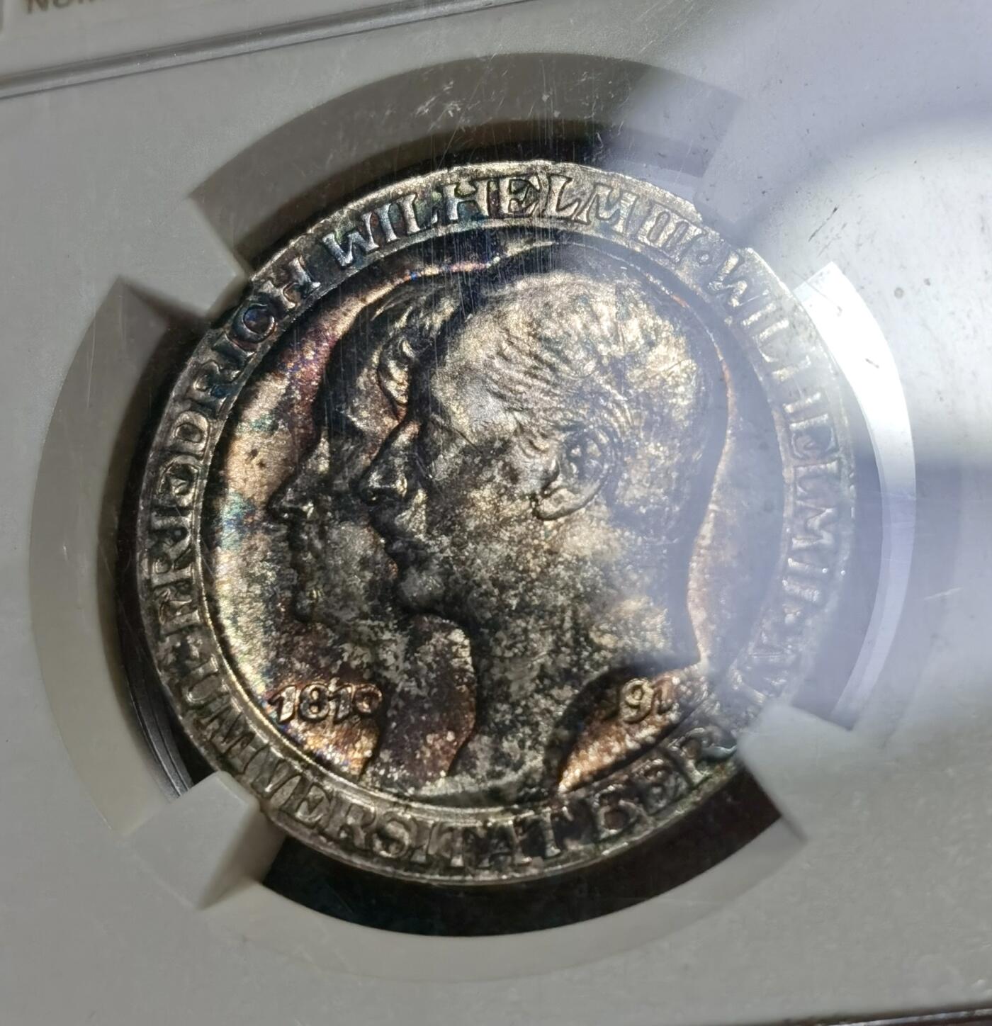 “甄选寰宇 · 臻藏岁华”新年精品场（直播拍卖）-甄臻铺-世界币章拍卖（第47期）送拍享返佣金等优惠多多