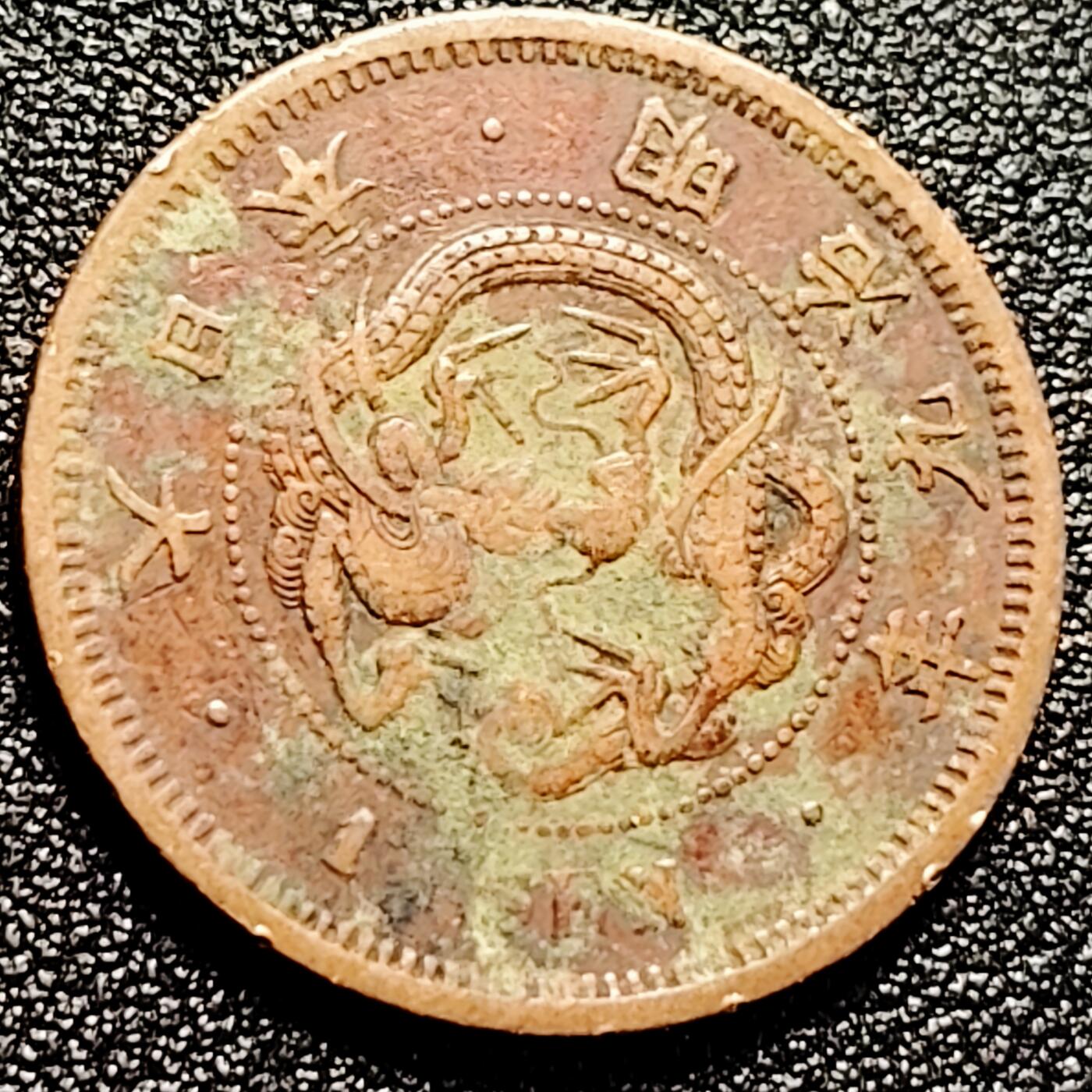 泉币菌-第167场- 精品福利场 。