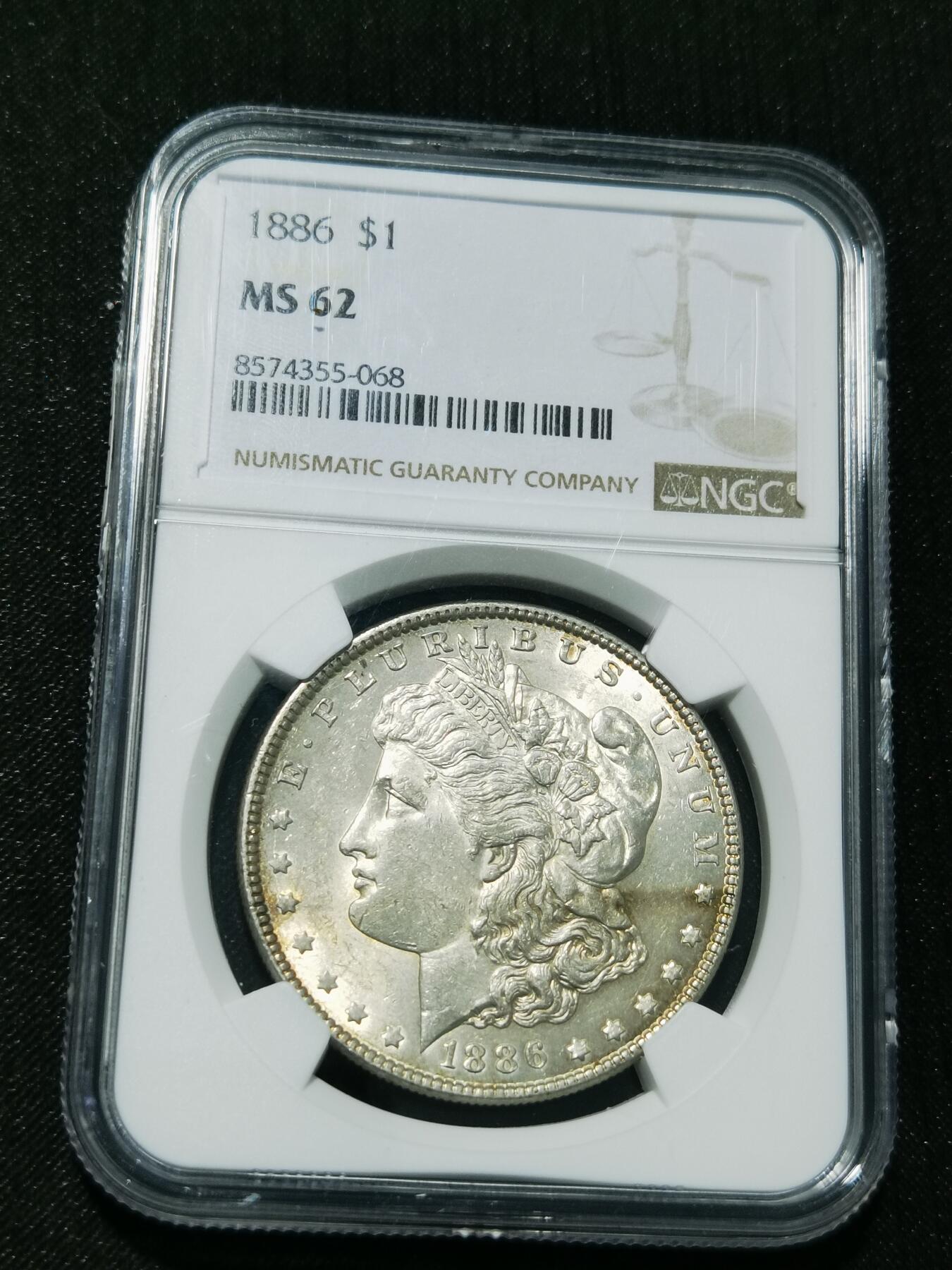 天下钱庄专场欢迎参拍