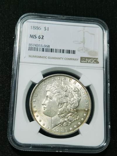 天下钱庄专场欢迎参拍 - NGC MS62 1886美国摩根一美元银币