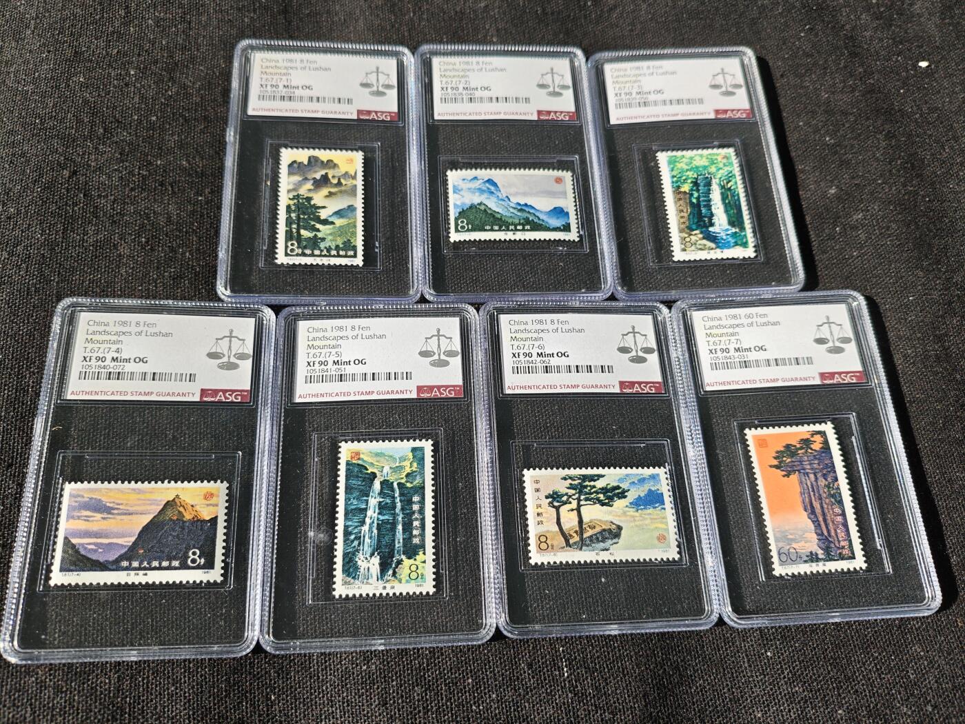 刘世昌艺术品销售中心～虎踞龙蟠*金杨在线联拍群第514期