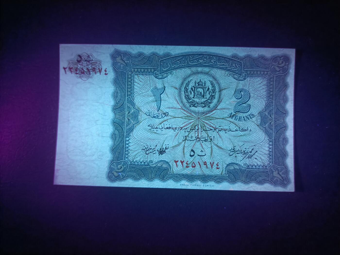 2026一月第二期，总212期