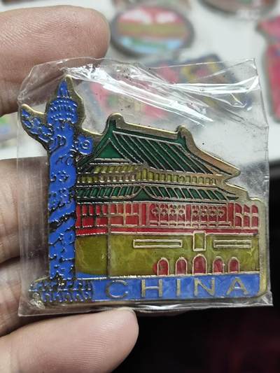 浓郁中国风景泰蓝冰箱贴 - 北京天安门