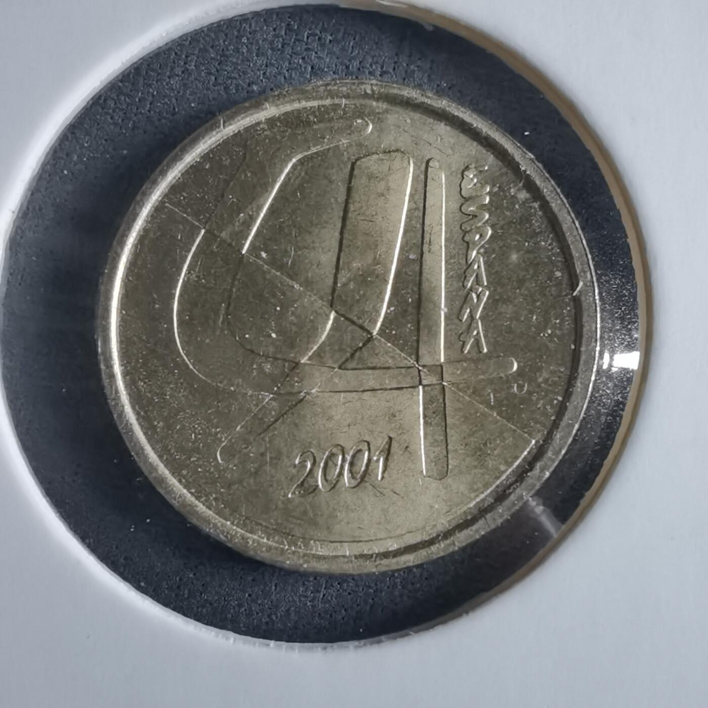 沼泽如烟--第955场 西班牙2001年5比塞塔