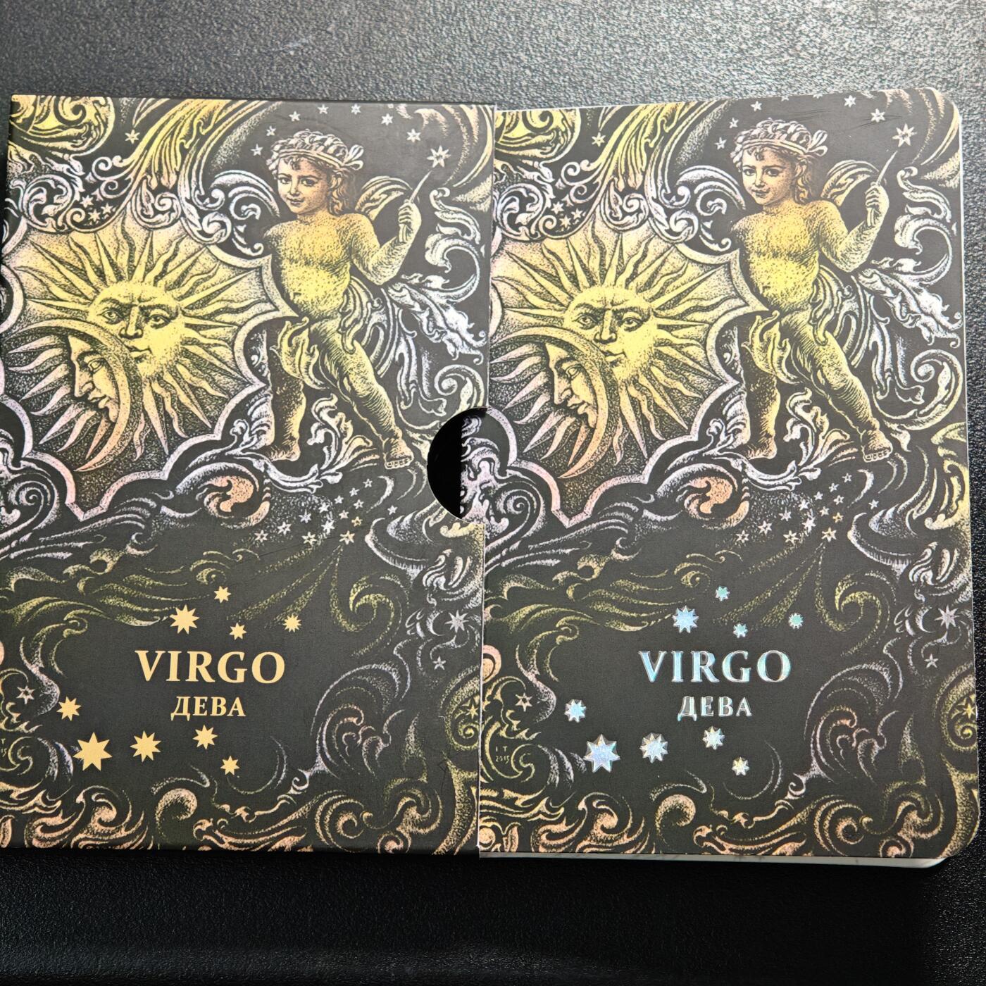 【德藏】世界币章拍卖第161期 2014年 白俄罗斯十二星座系列镶嵌施华洛世奇水晶20卢布仿古银币-处女座 直径38.61mm；重28.28g，925银，原盒，立陶宛代铸