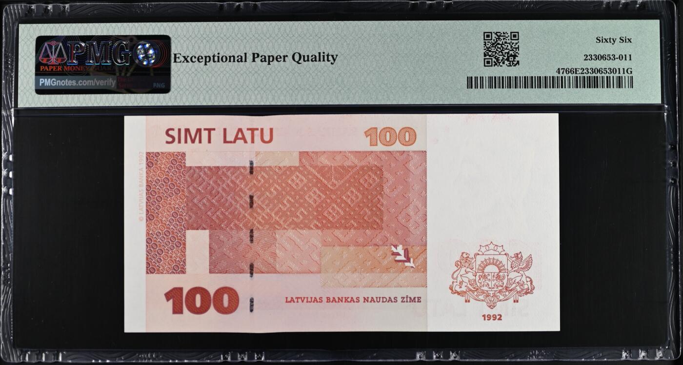 🐍甜小邱世界纸币收藏🐍第139期精品场💐 【稀少AA+初版无47靓号】PMG66 拉脱维亚 100拉图 1992