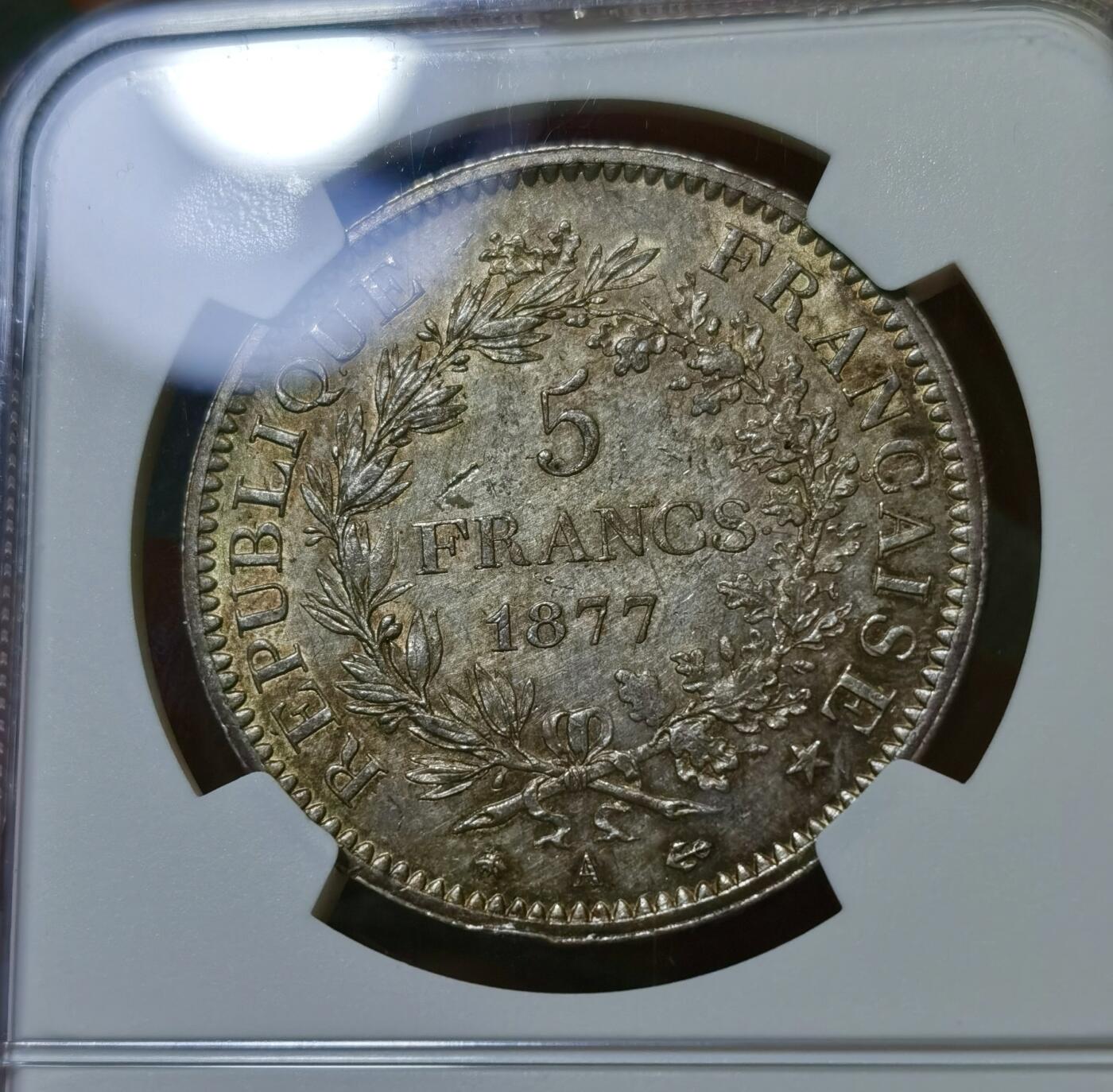 “甄选寰宇 · 臻藏岁华”新年精品场（直播拍卖）-甄臻铺-世界币章拍卖（第47期）送拍享返佣金等优惠多多