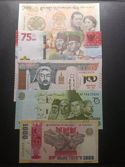 2026一月第二期，总212期 - 亚洲纪念钞批量五张UNC