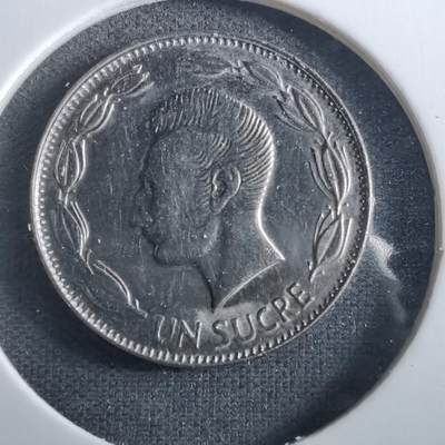 沼泽如烟--第955场 - 厄瓜多尔1990年1苏克雷