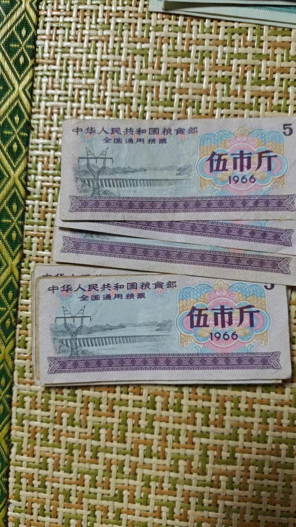 祥泰嘉鸿2026春季首场拍卖会