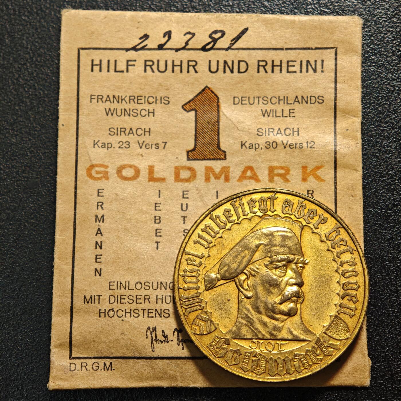 【德藏】世界币章拍卖第161期