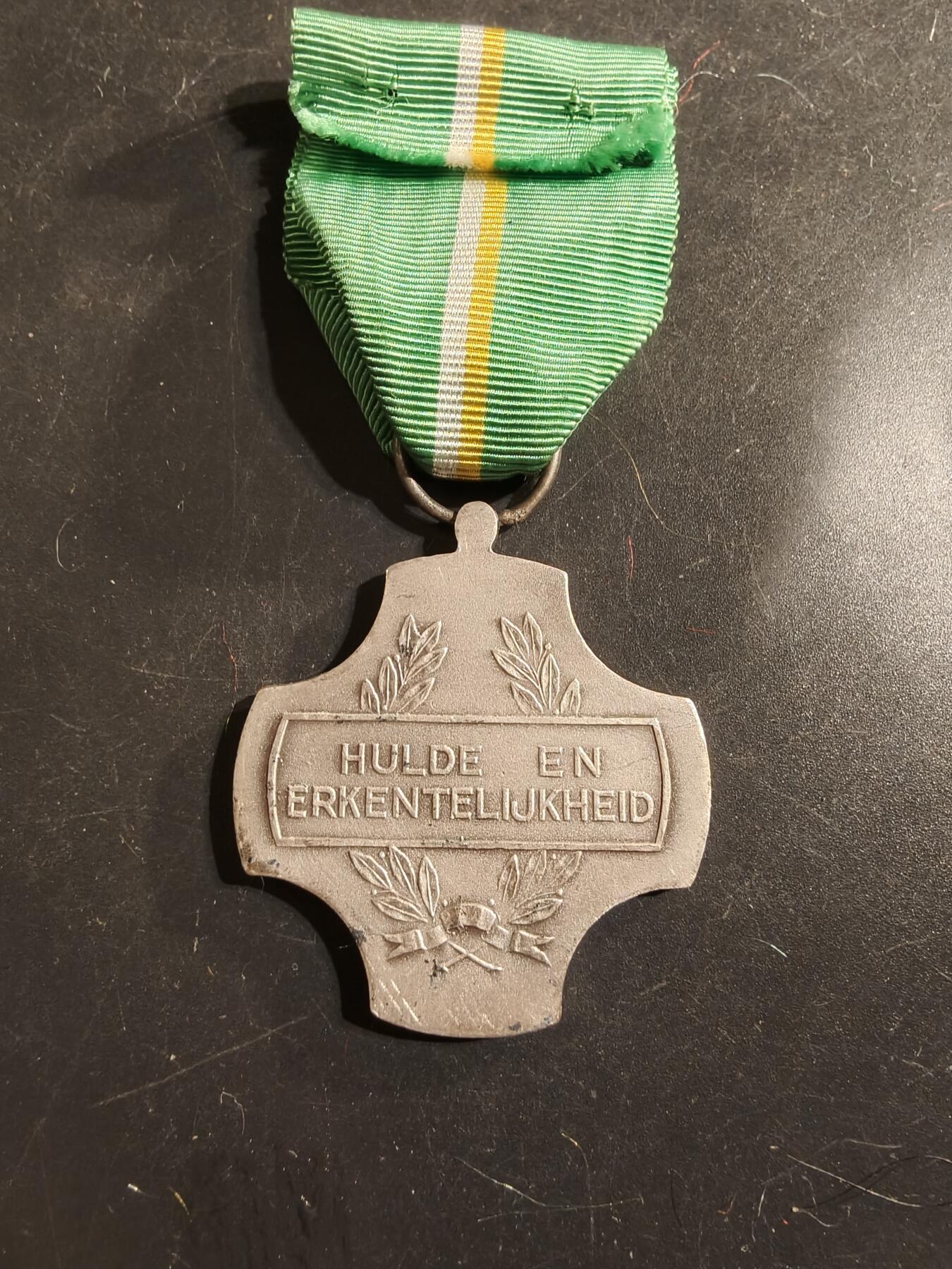 老王徽章第175期 比利时银级基督教工会长期服务奖章