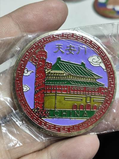 浓郁中国风景泰蓝冰箱贴 - 北京天安门