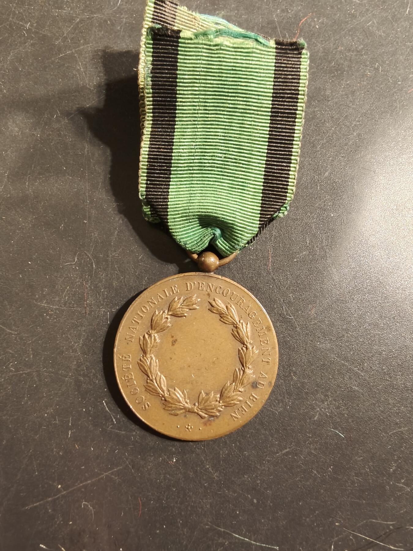 老王徽章第175期 法国国家鼓励慈善协会奖章