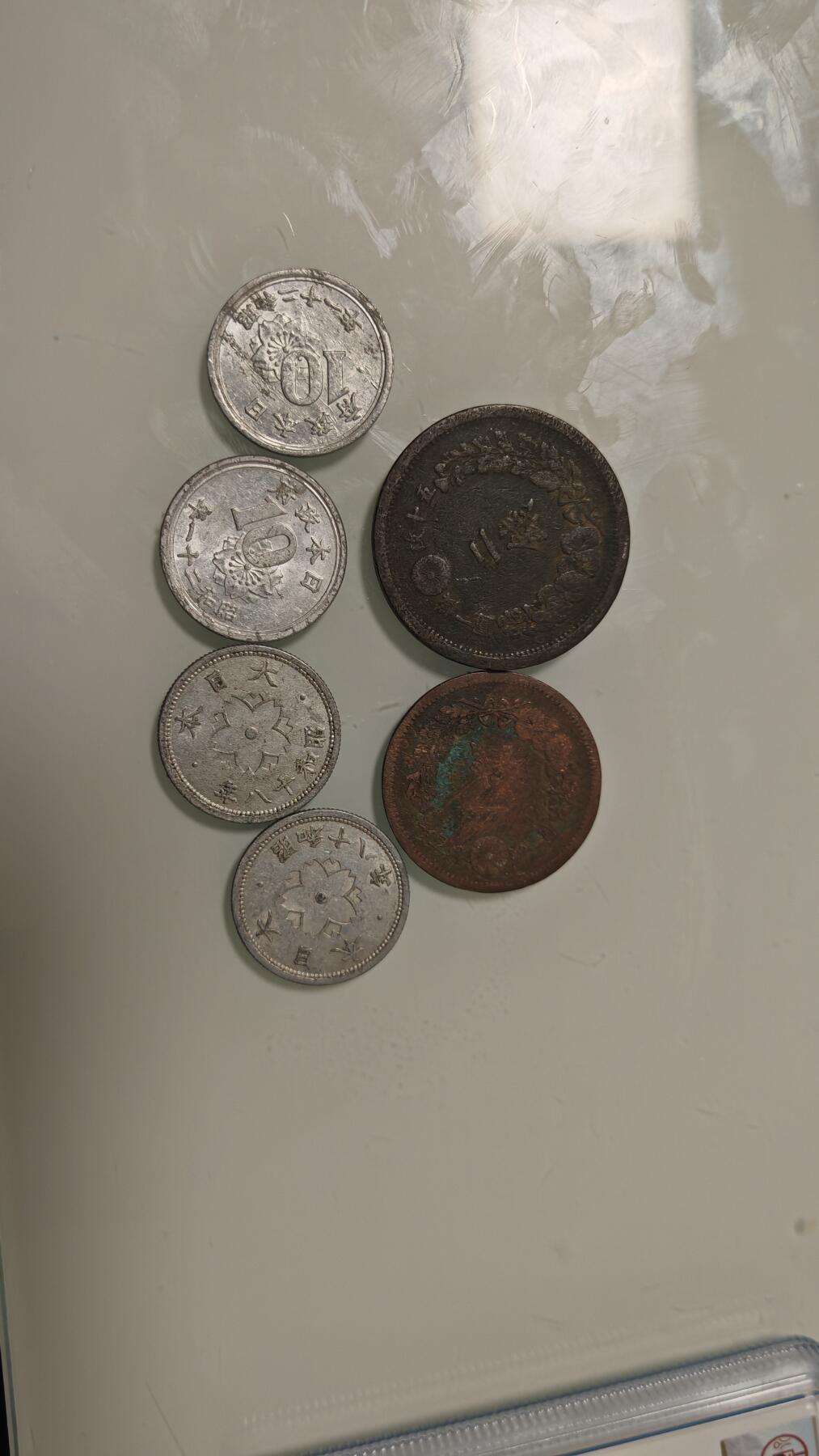 杂币 六枚小日本硬币