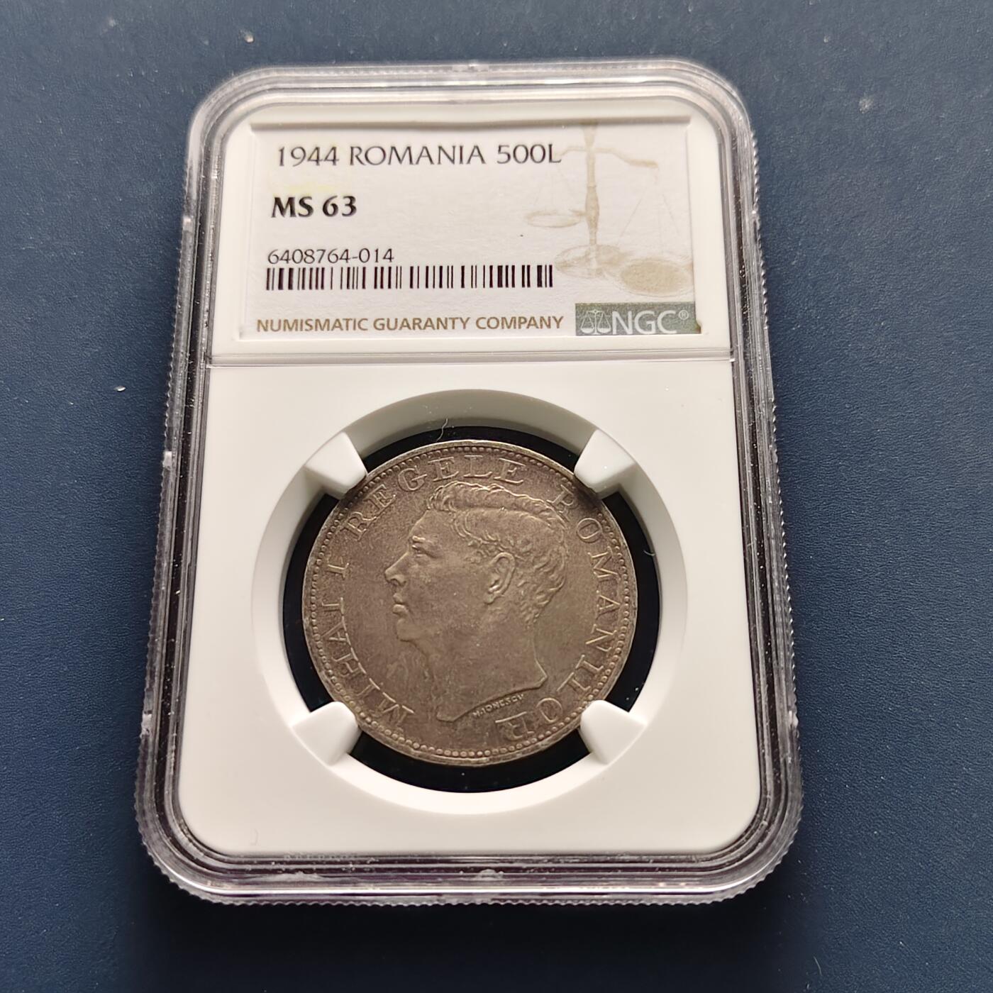 【全场包邮】纯粹捡漏拍493场