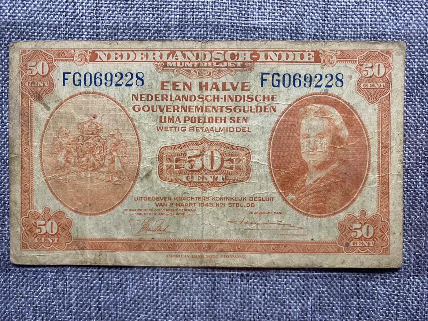 1943年荷属东印度50分