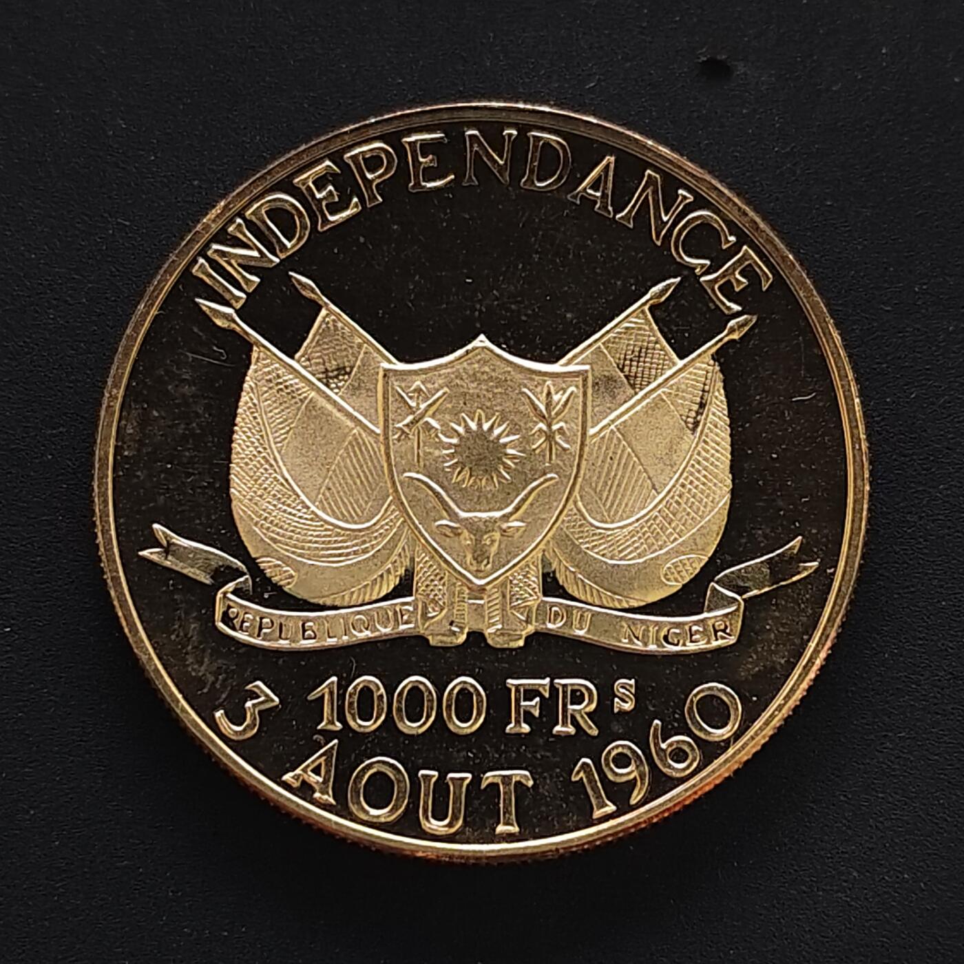 【全场包邮】纯粹捡漏拍493场 尼日尔1960年1000法郎独立精制纪念银币【20克，纯银价约324元（按18元银价折算）】