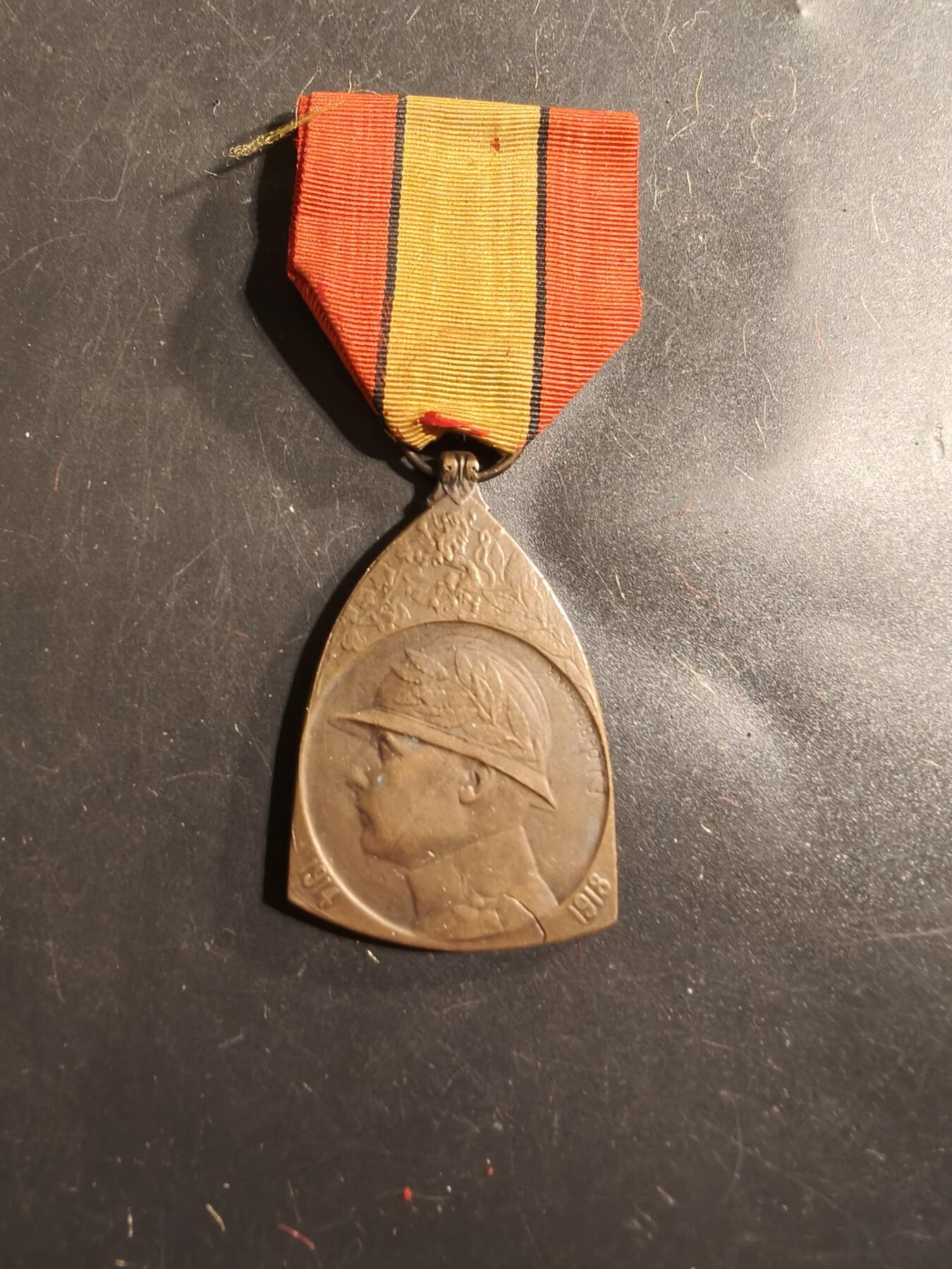 老王徽章第175期 比利时一战纪念章