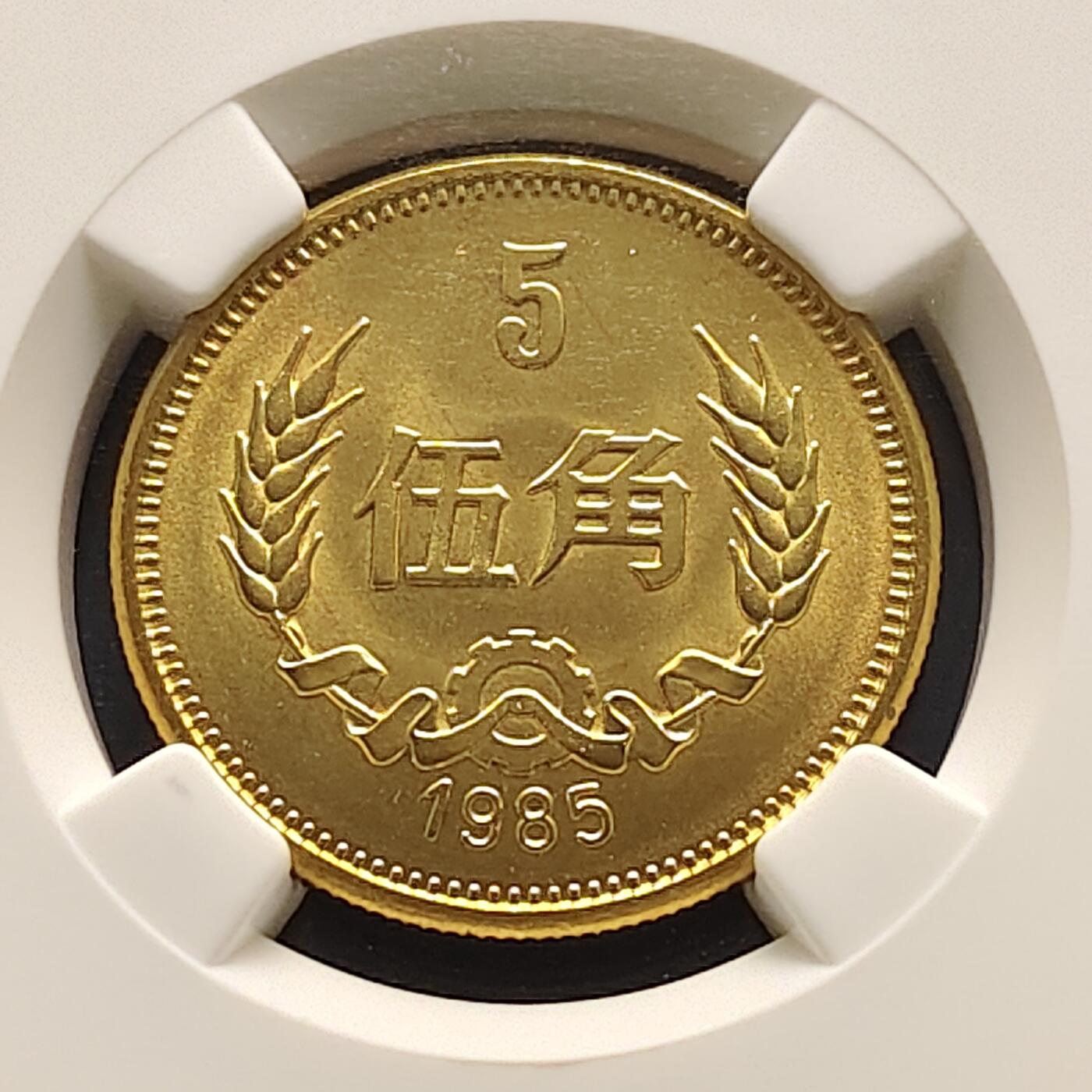 【全场包邮】纯粹捡漏拍493场