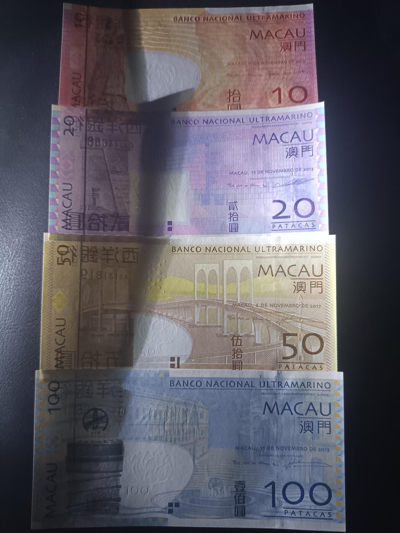 2026一月第二期，总212期