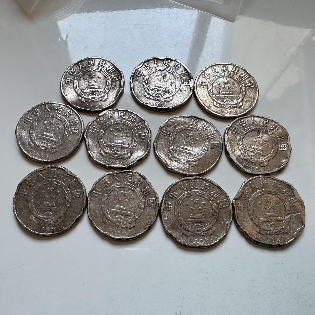 🌹外币初藏🌹🐯2026年第5场  每周二四六晚8️⃣点 接代拍