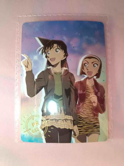 满200包邮！龙虎卡牌-七一场（满200元包邮，无佣金，每周六结拍，欢迎送拍） - 卡游PR