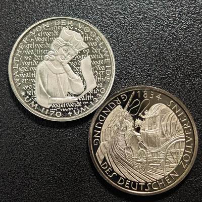 【德藏】世界币章拍卖第161期 - 2枚一组 1984年 德国关税同盟150周年5马克纪念镍币 直径约：29mm；重约：10g 及 1980年 德国诗人沃格尔魏德逝世750周年5马克纪念镍币 直径约：28.9mm；重约：10g