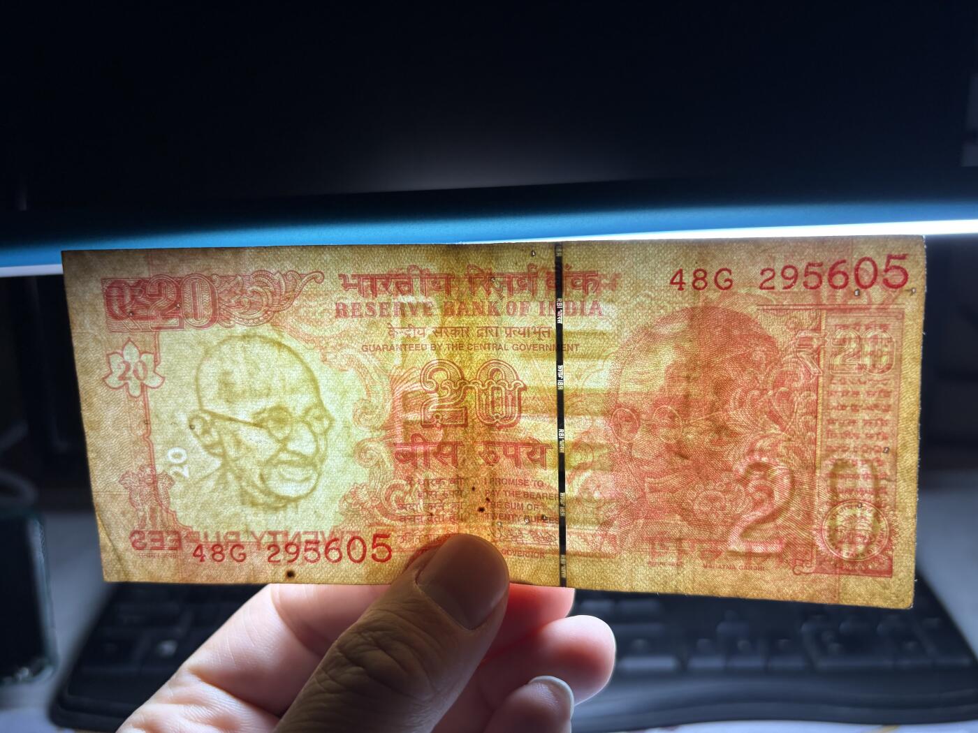 2026年集古藏今外币拍卖第一期-第3场—（总第300拍-纸币专场），本期拍完结算一次，发货时间2-3天，休息几天后继续新的一期拍卖。 印度20卢比02