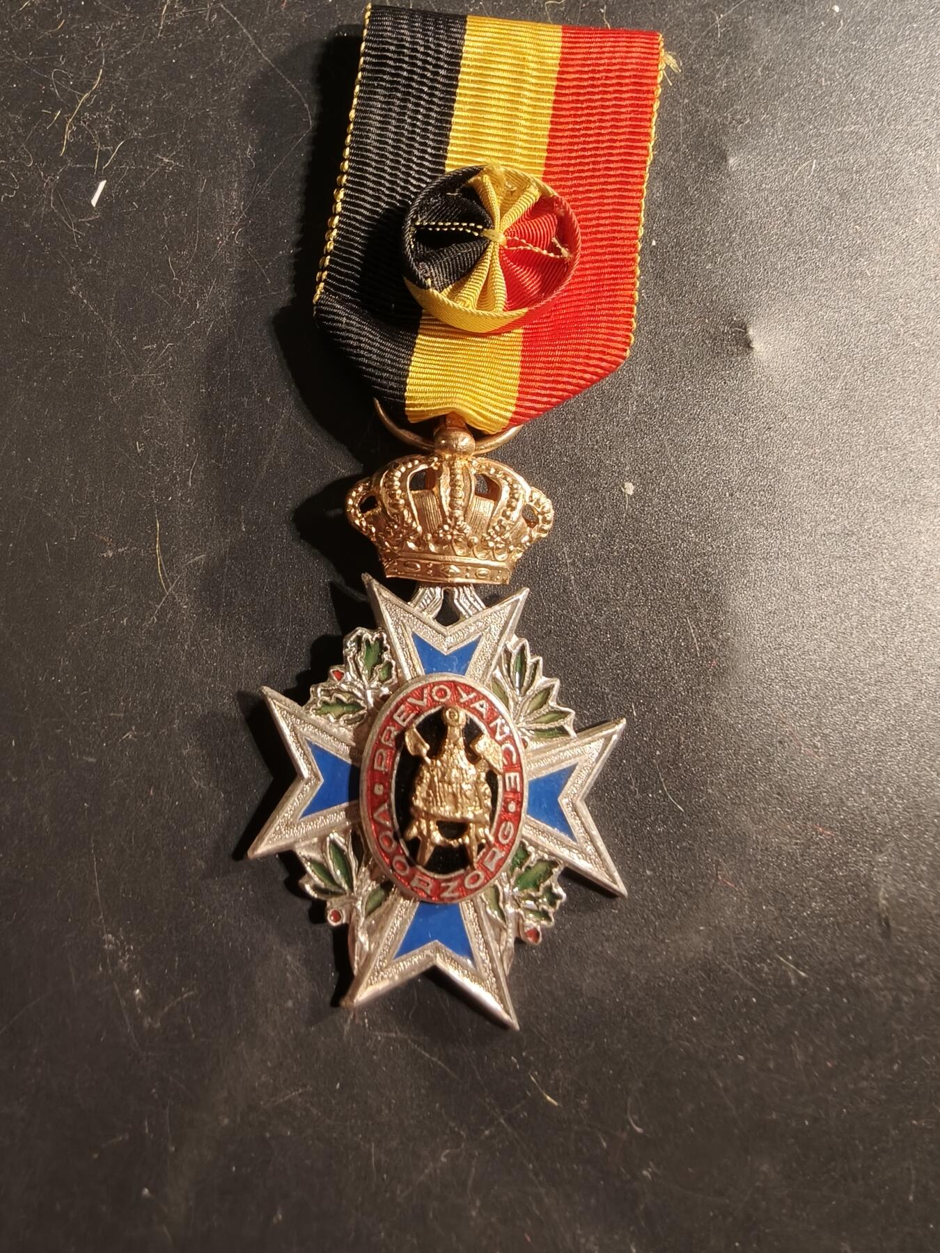 老王徽章第175期 比利时金级工业特别勋章