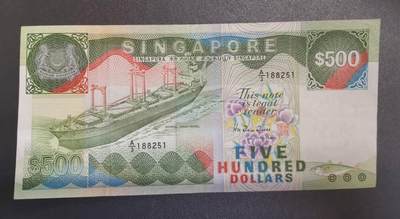 《艾美收藏》第228期-1.11周日外币精品 - 新加坡1988年船版A冠500元高值流通好品 有折无斑