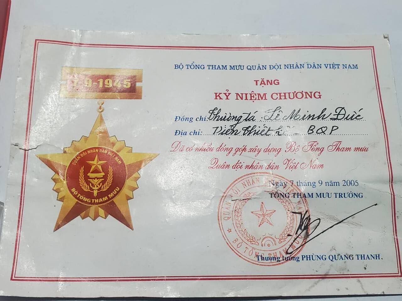 韵星假日拍卖第三十六期 -- Rimey Holidays Auction 36