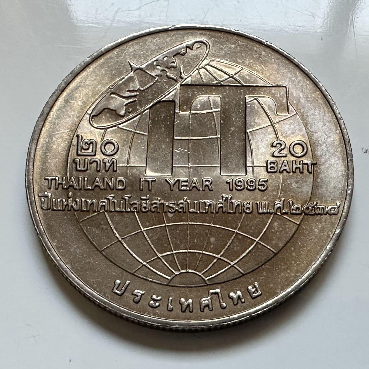 🌹外币初藏🌹🐯2026年第5场  每周二四六晚8️⃣点 接代拍