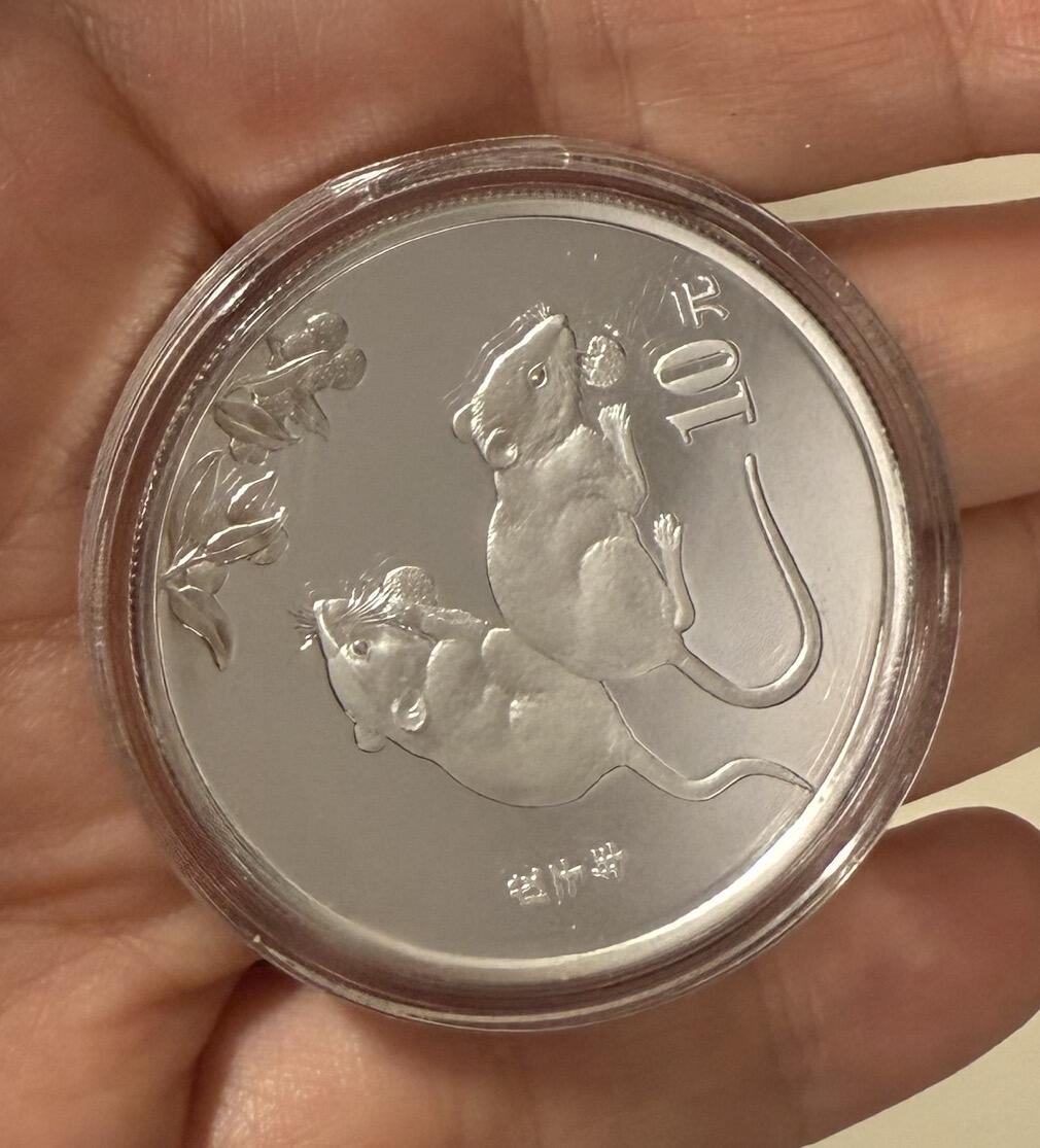 【礼羽收藏】🌏世界钱币拍卖第119期 2018年中国鼠年银质纪念币10元 一盎司