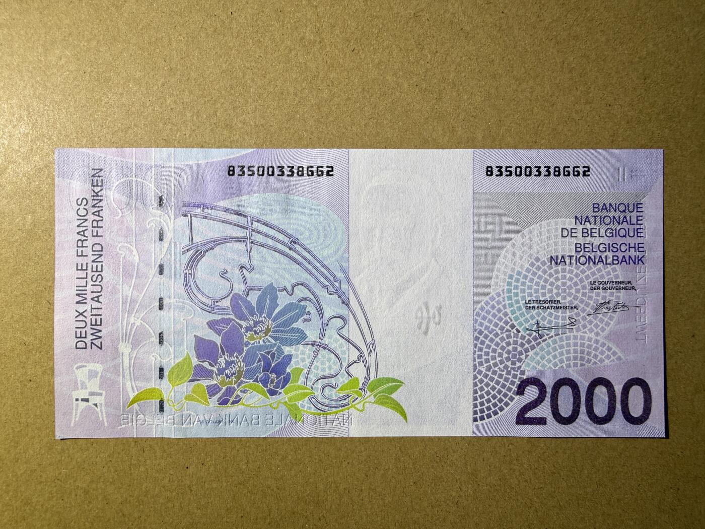 《艾美收藏》第228期-1.11周日外币精品 比利时2000法郎 UNC 比利时建筑师霍尔塔 无47原票好品